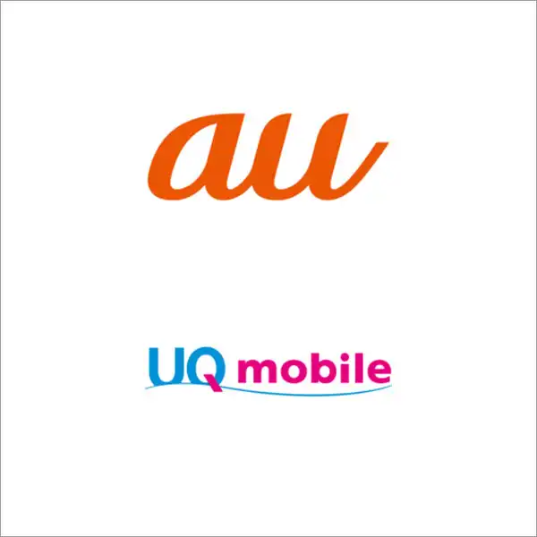 auショップ・UQスポット　営業時間短縮のお知らせ