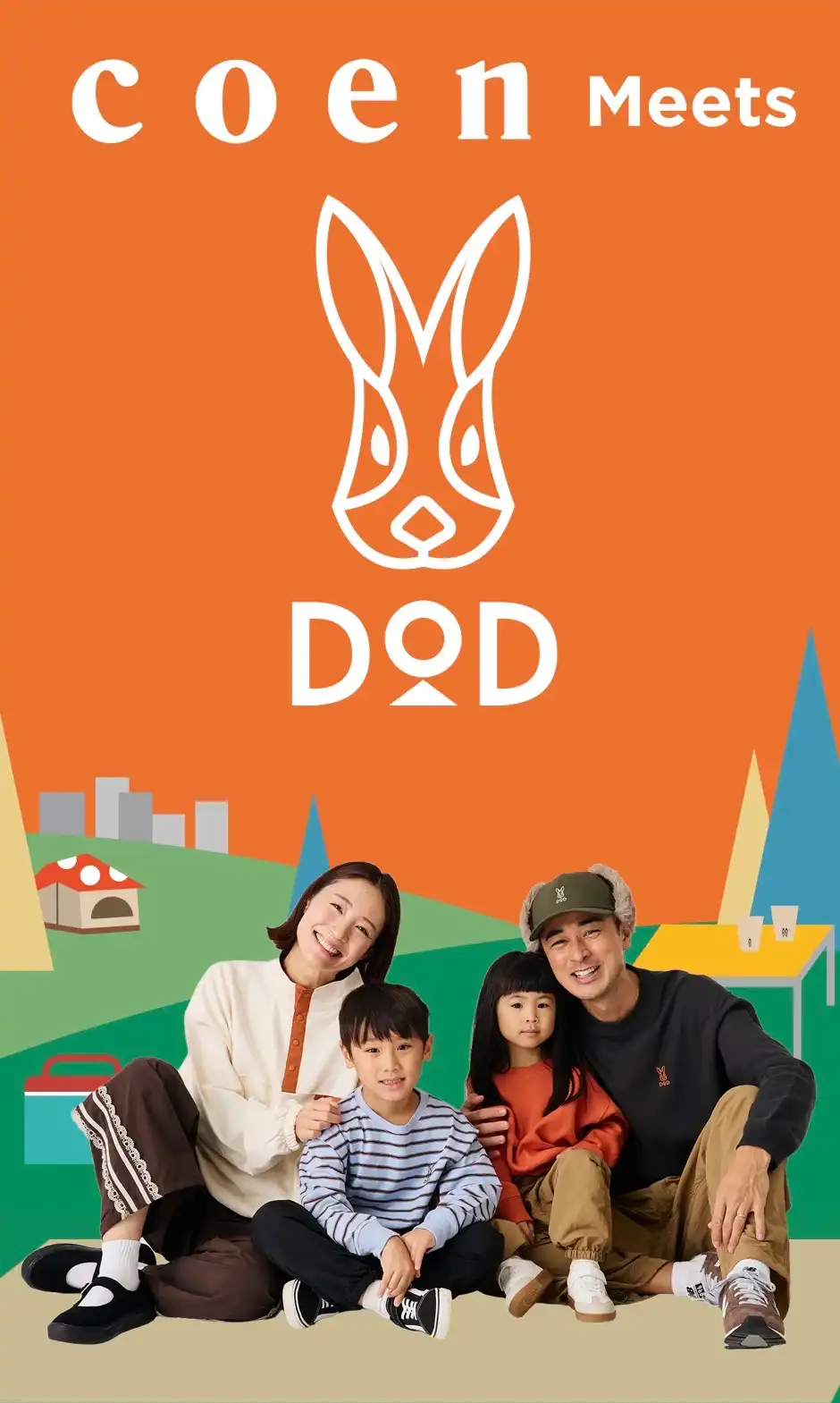 第二弾DODコラボのお知らせ