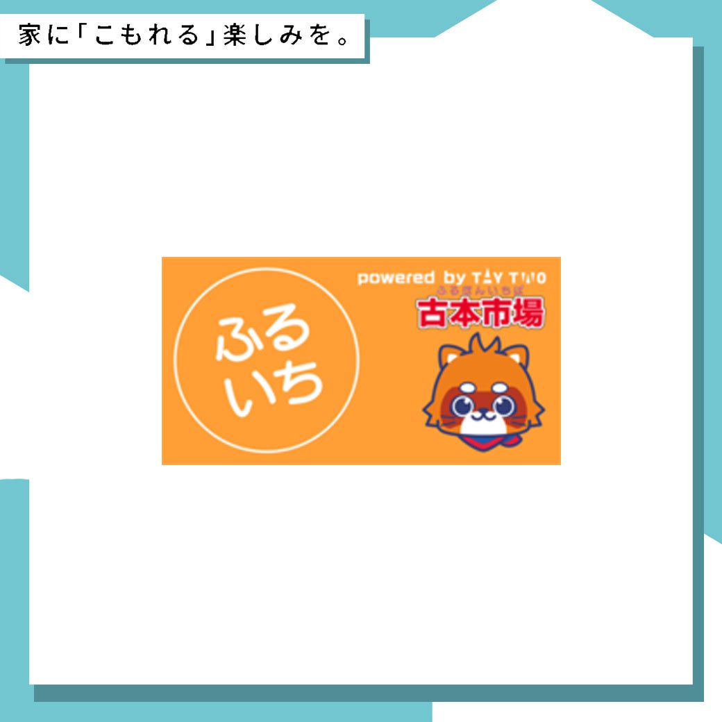 SW2本体