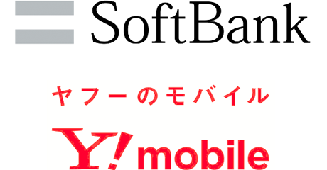 SoftBank（Y!mobile取扱店）