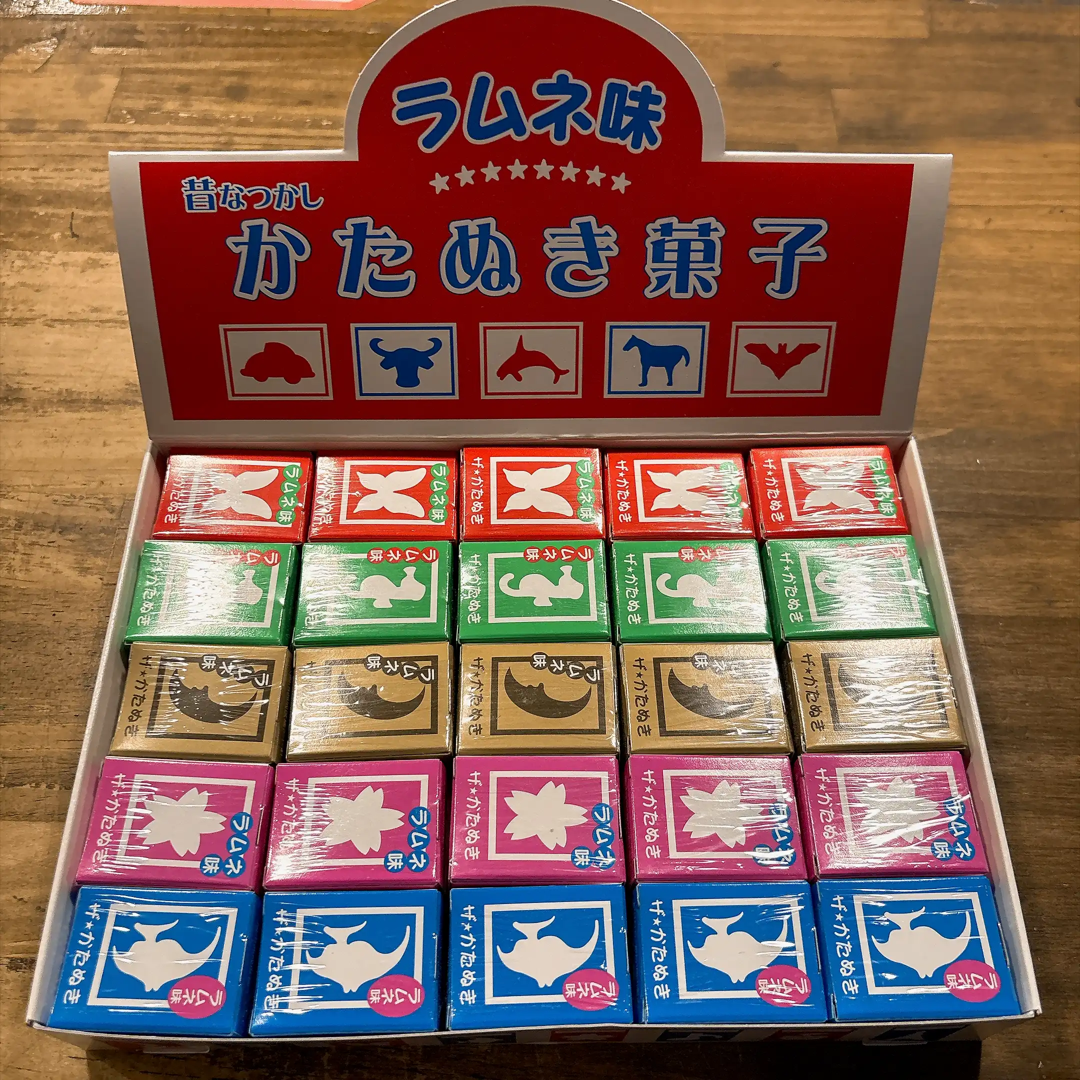 かたぬき