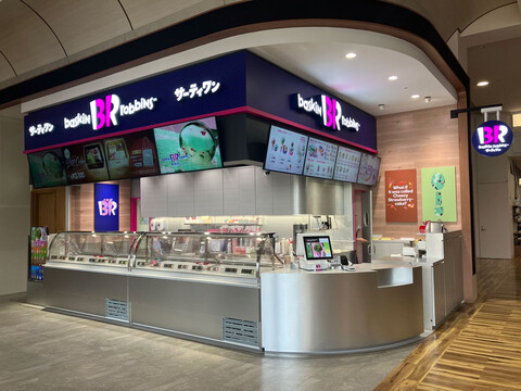 サーティワンアイスクリーム