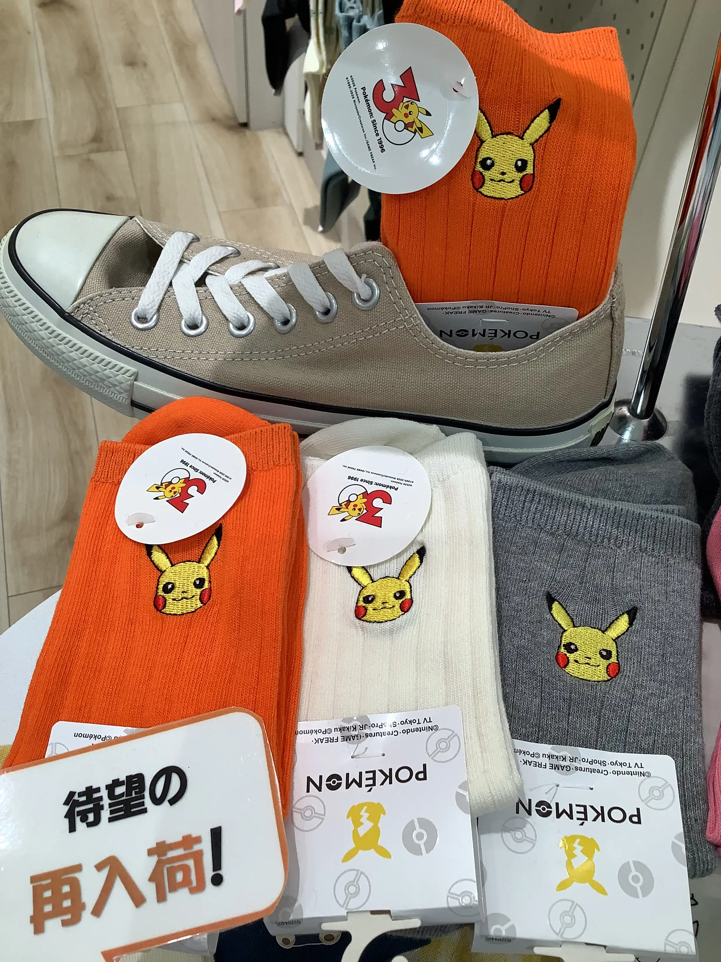 ポケモンソックス再入荷しました(^o^)/