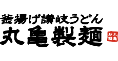 丸亀製麺