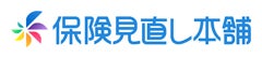 保険見直し本舗ロゴ20260618