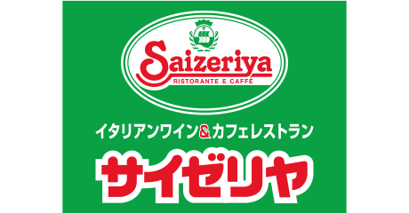 イオンモール下田_サイゼリヤ_ロゴ