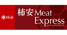 【mori】柿安MeatExpress