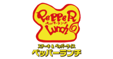 Pepper Lunch(ペッパーランチ)