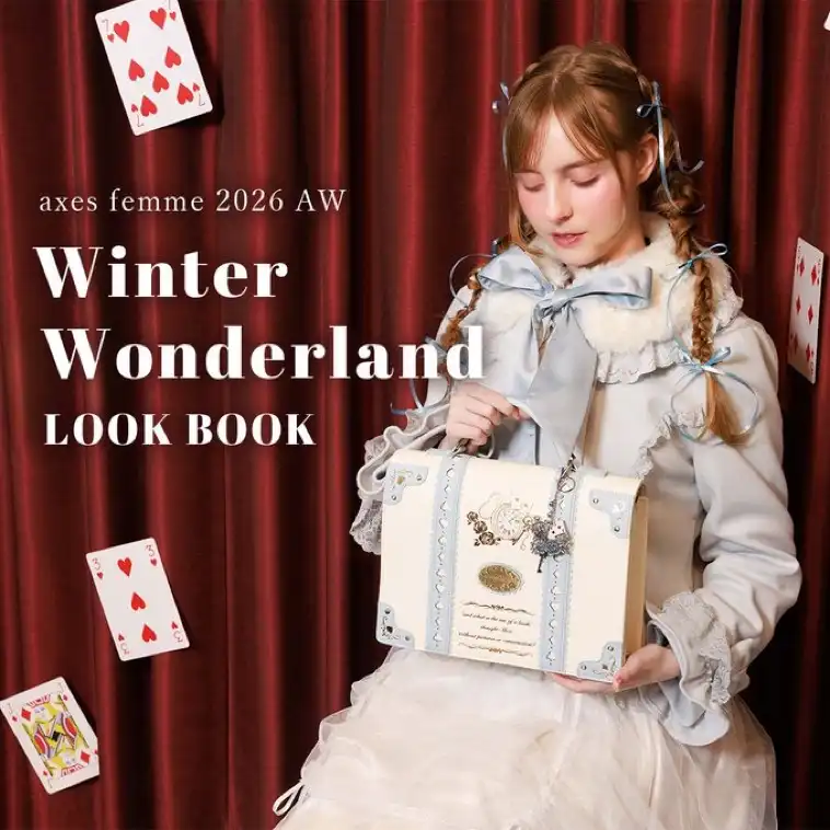 axesfemme  WinterWonderland
