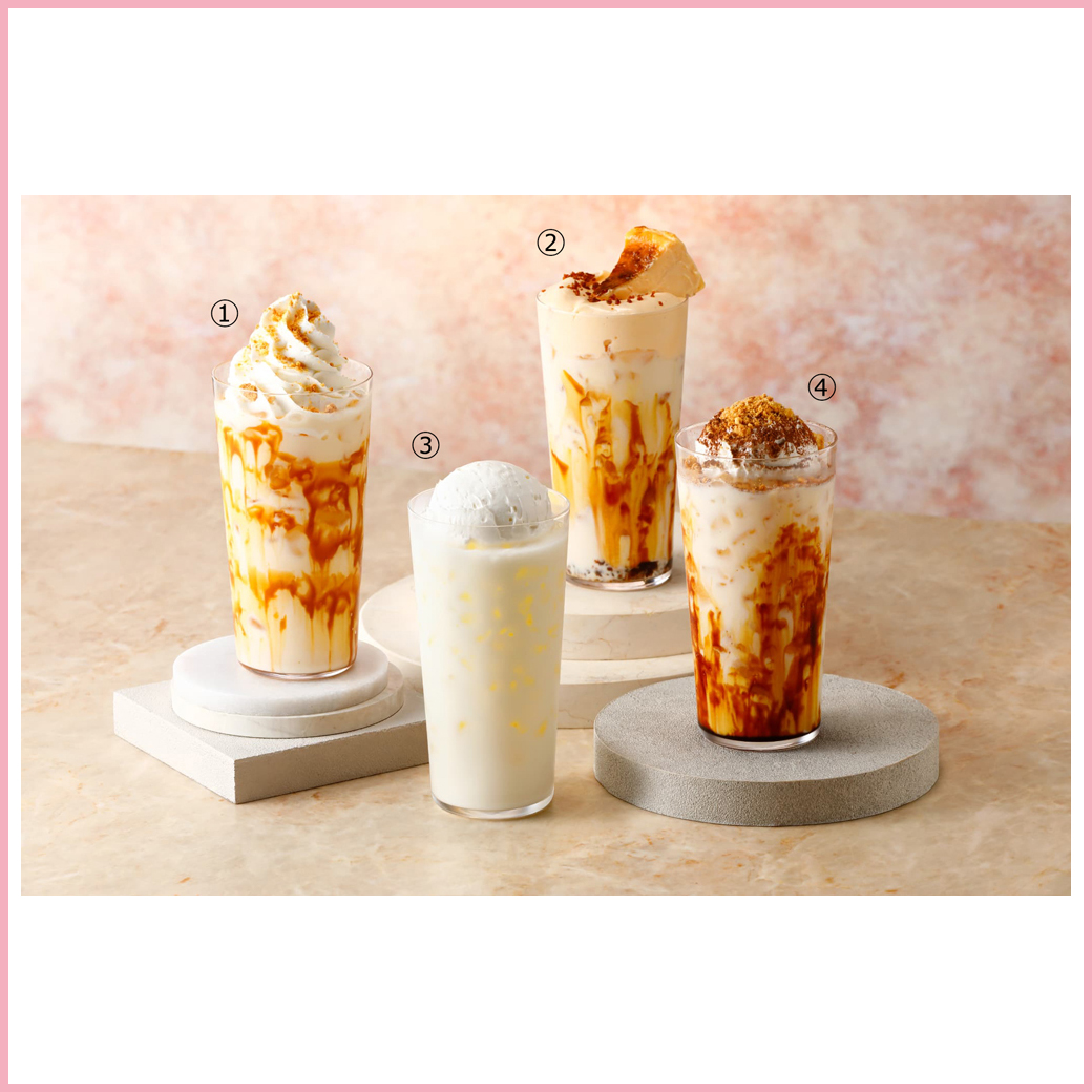 チーズガーデン