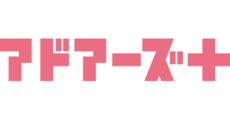 アドアーズ＋イオンモール甲府店