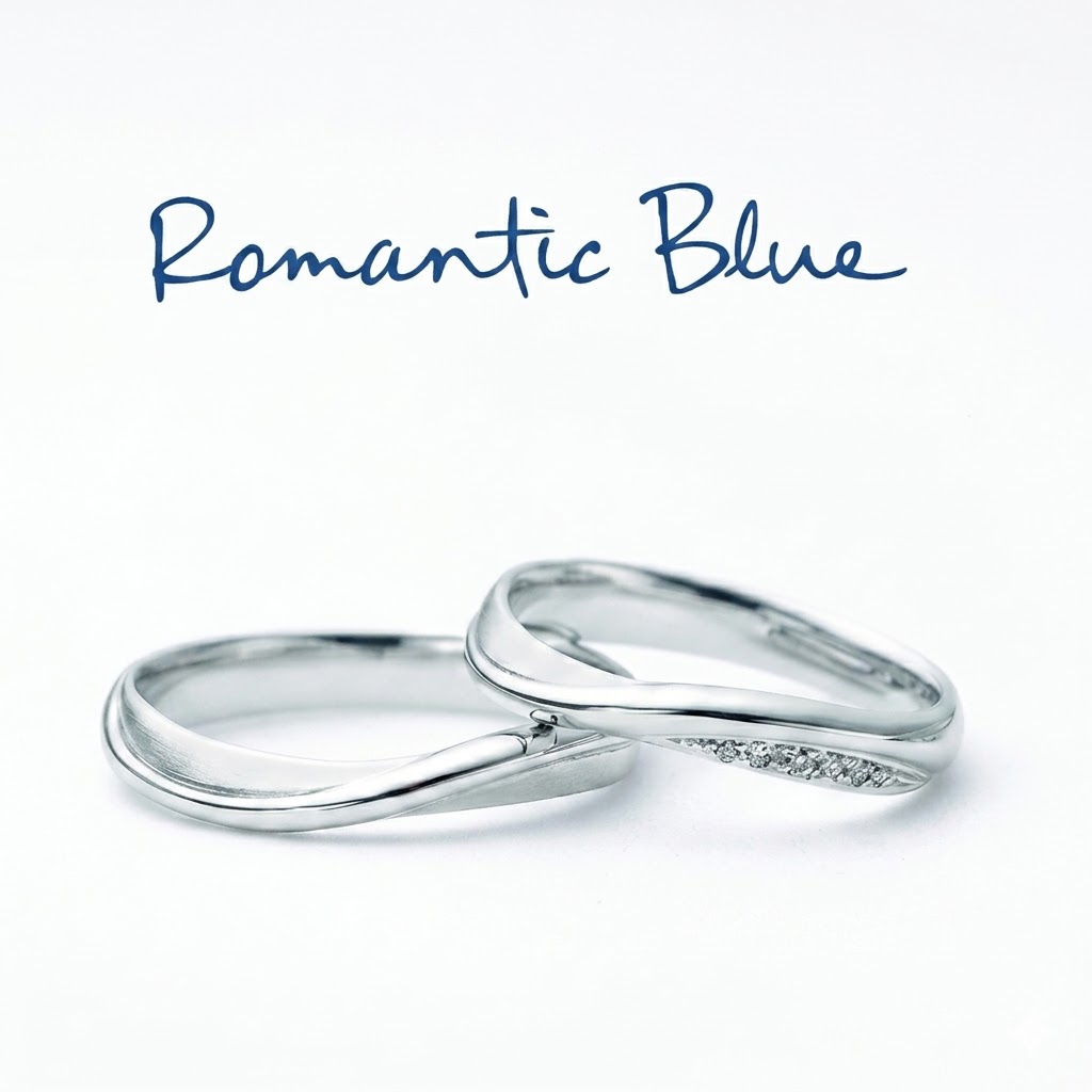 【大人気！結婚指輪】 ロマンティックブルーのご紹介♪