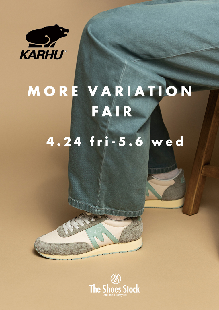 KARHUのMORE VARIATION FAIR