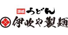 讃岐うどん伊吹や製麺