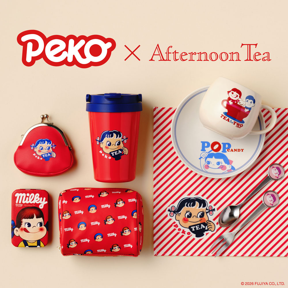 4月29日(水・祝)店舗発売！ペコちゃんとのコラボが新登場！