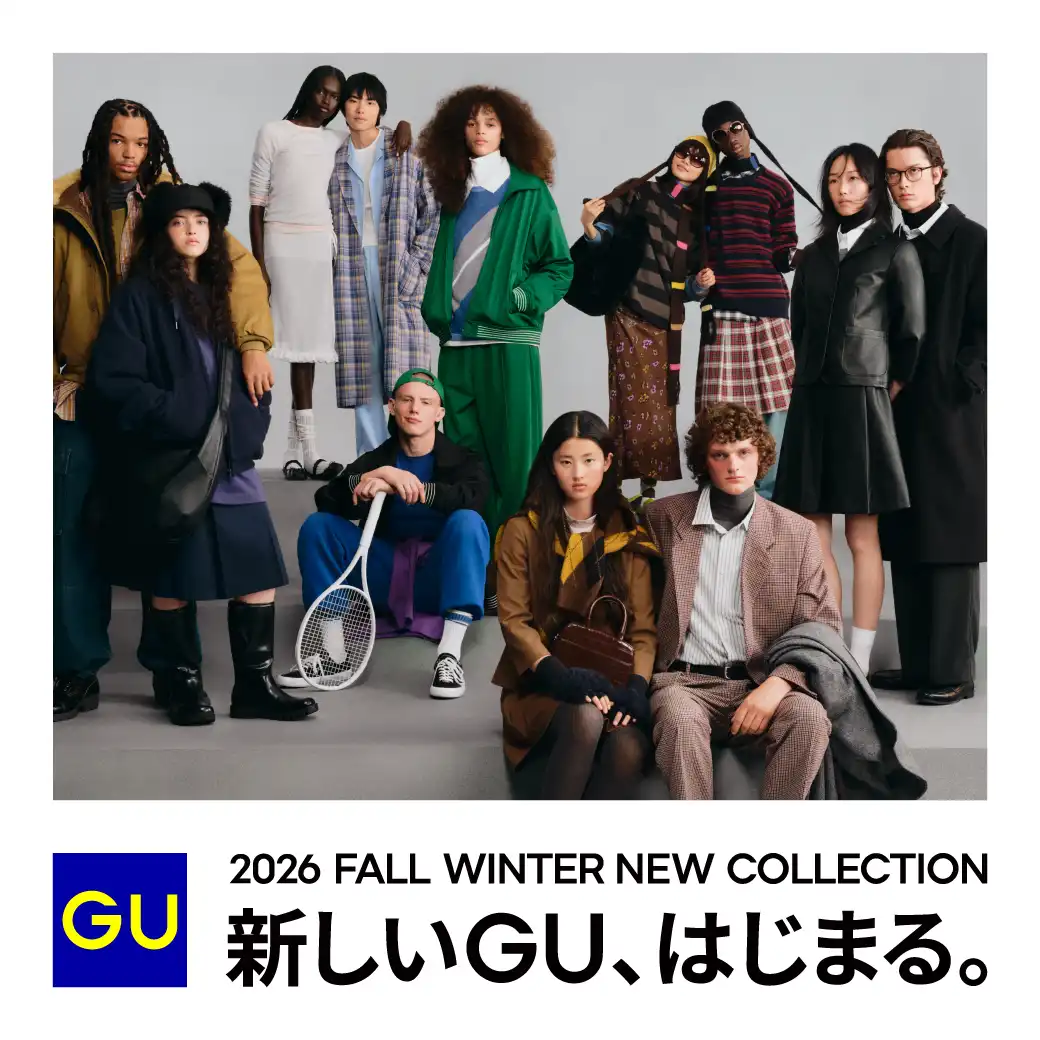 2026 FALL WINTER NEW COLLECTION