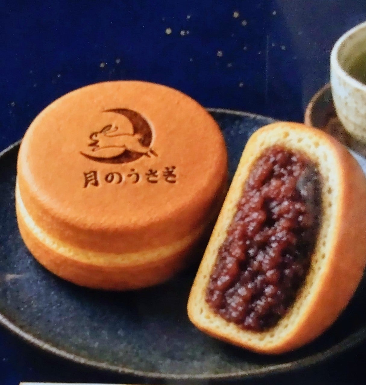 ニュース｜浅草今川焼き月のうさぎ 7/10グランドオープン！｜イオン