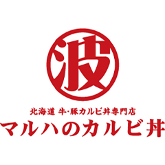 マルハのカルビ丼