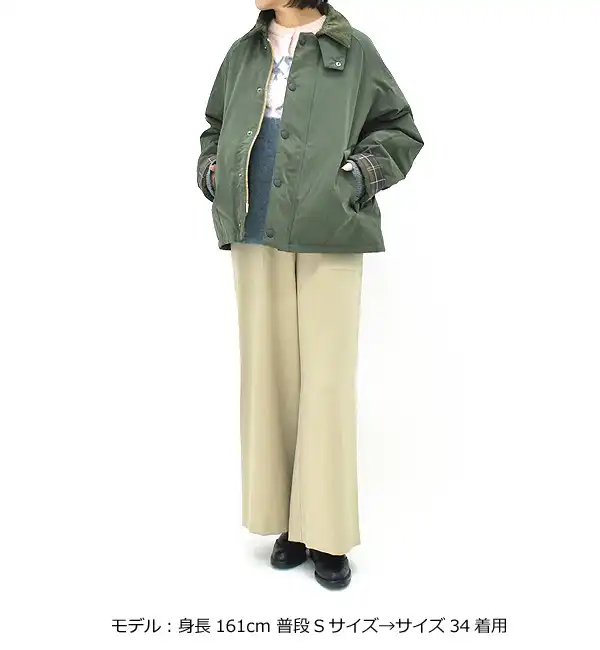 Barbour バブアー