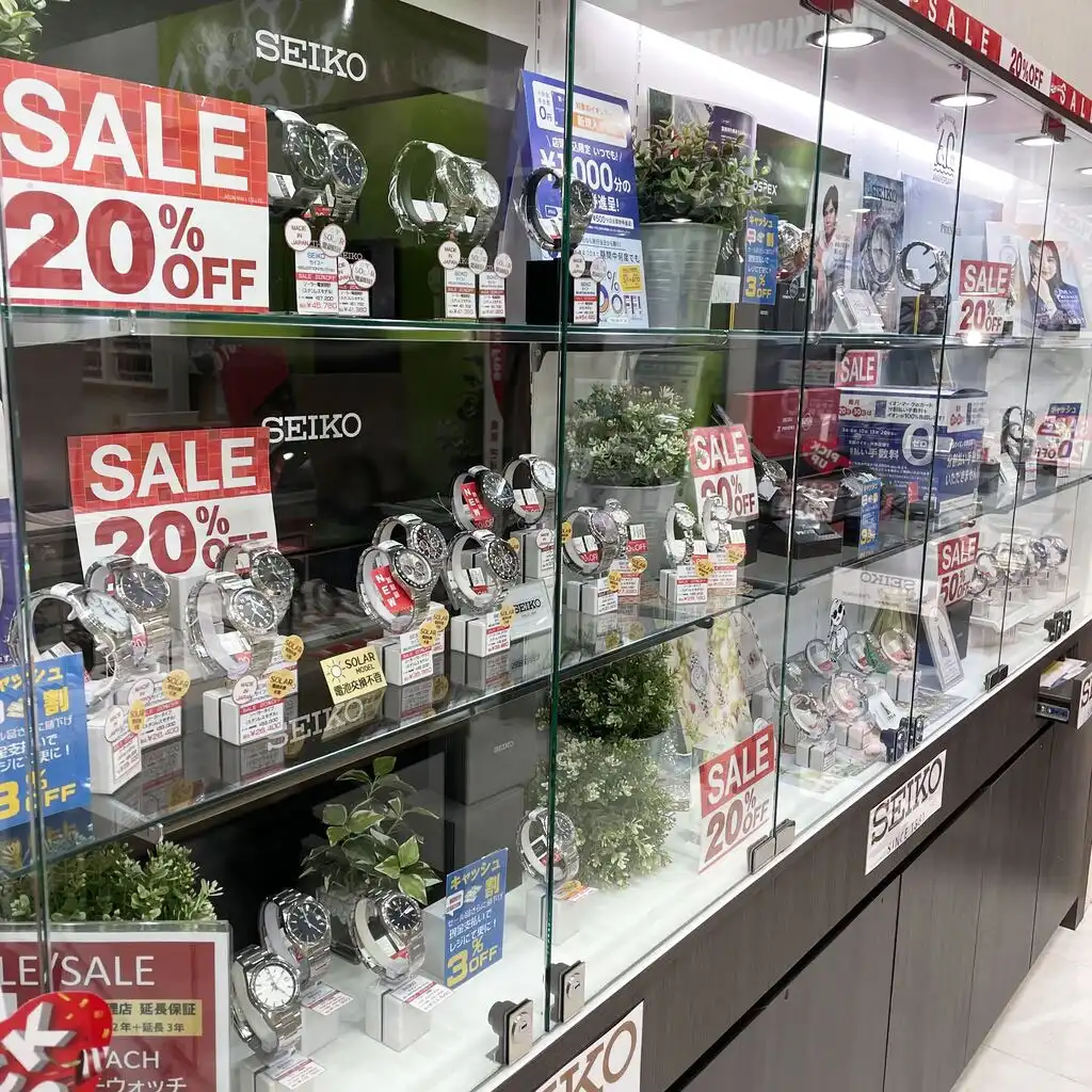 SEIKOの腕時計がお買い得