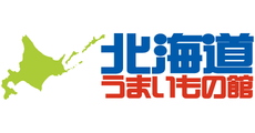 北海道うまいもの館