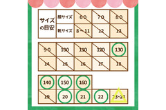 temp-1779004625604