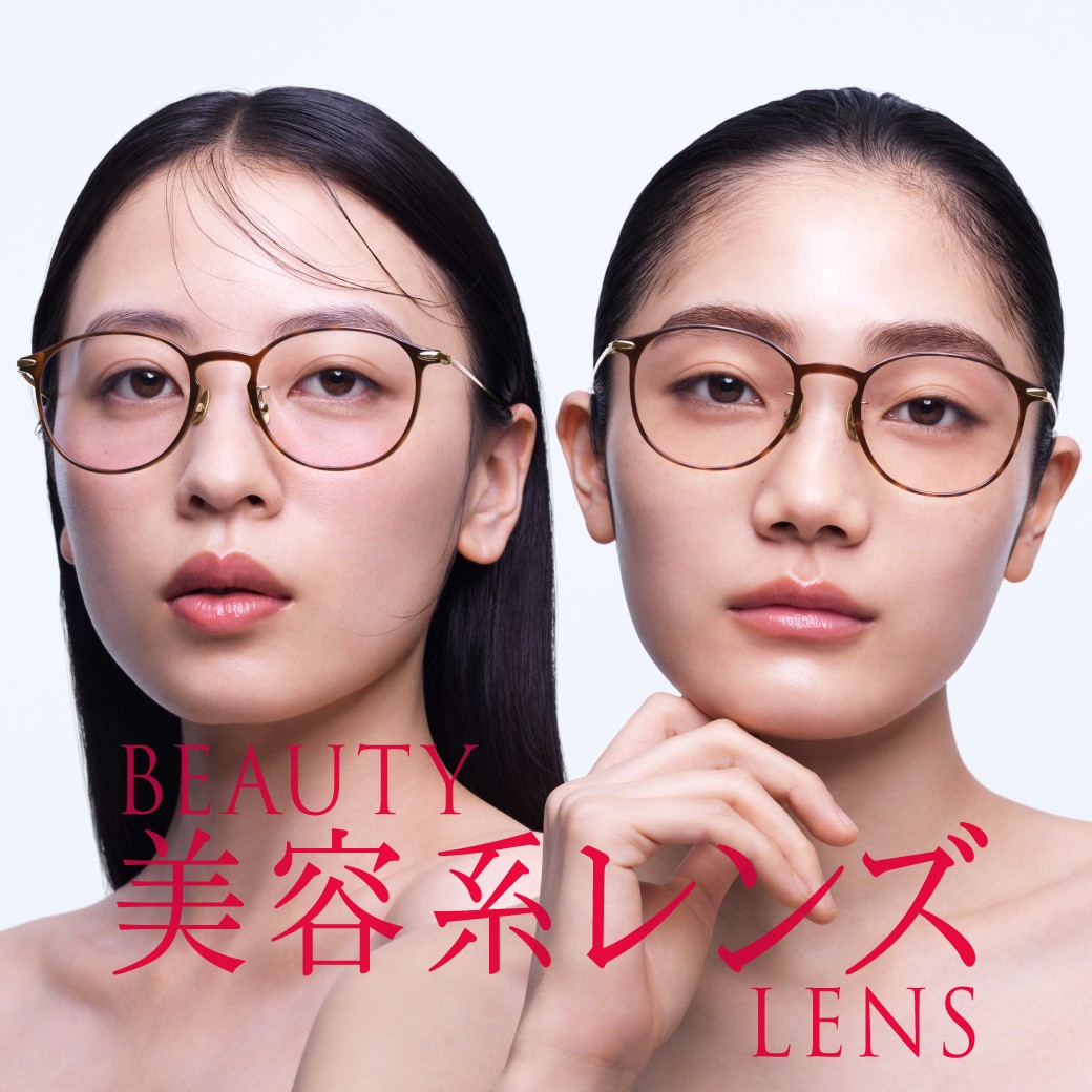 “盛れる” チークカラー(R)レンズと、“肌悩みをカバーする” コンシーラー(R)カラーレンズ期間限定10%OFF！ 