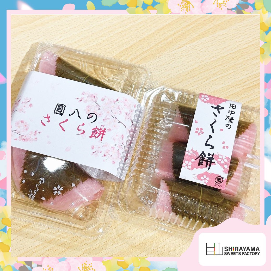 桜餅