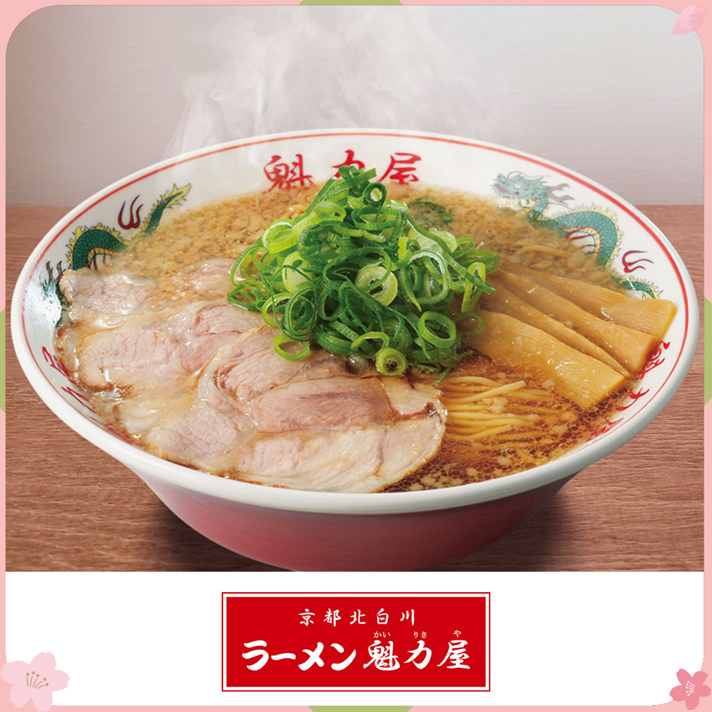 京都背脂醤油ラーメン