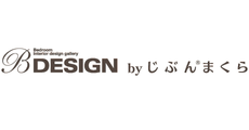B-DESIGN by じぶんまくら