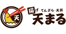 揚げ天まる