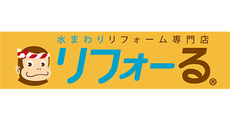 お見積りのお客さま ノベルティプレゼント