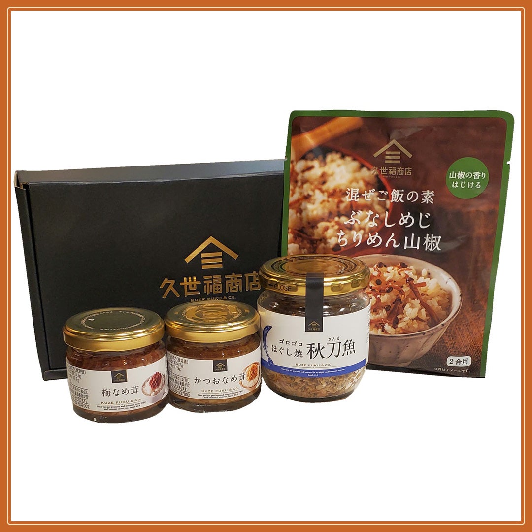 敬老の日＿久世福商店