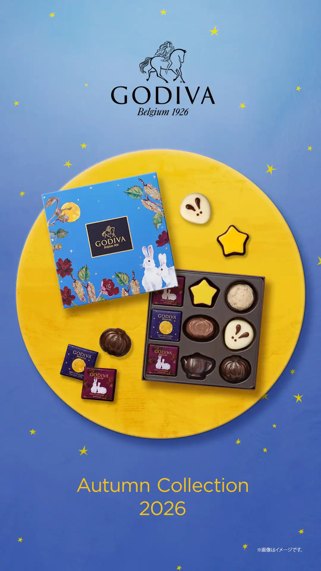 Godiva Autumn Collection　2026　販売中