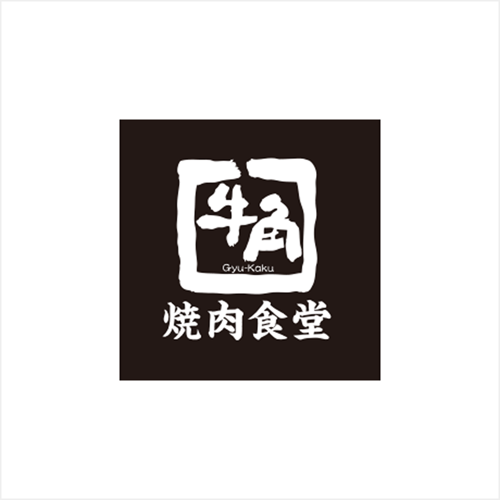 圧切り牛カルビ焼肉定食本体価格1,480円(税込価格1,628円)ご注文でドリンクM1杯無料