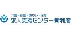 新利府_テナント_介護・看護・障がい・保育 求人支援センター新利府ロゴ