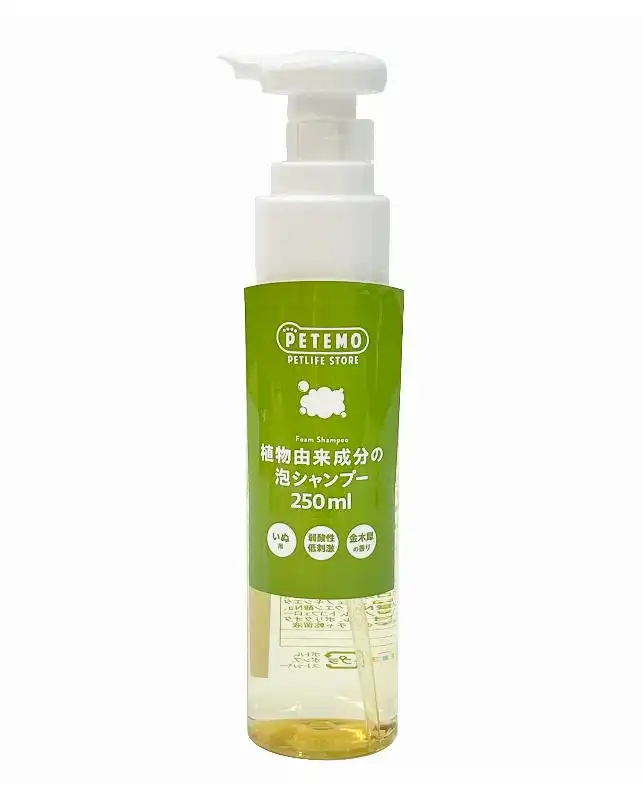PETEMO　植物由来成分の泡シャンプー・泡トリートメント