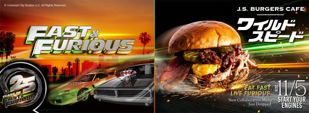 J.S. BURGERS CAFEと映画『ワイルド・スピード』スペシャルコラボレーションハンバーガー販売！