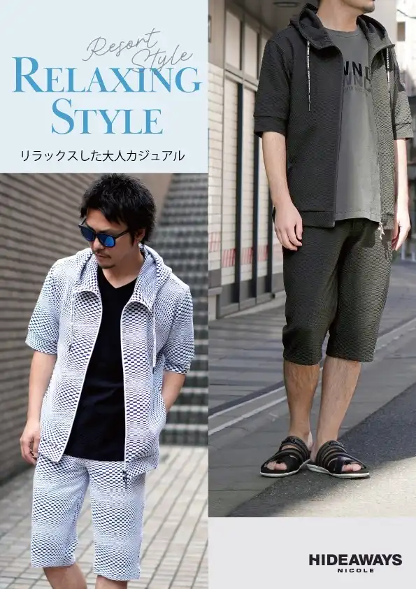 RESORT FES
