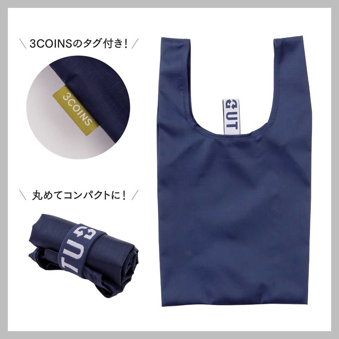 1,000 円(税抜)以上ご購入で ティファール オリジナルスポンジプレゼント