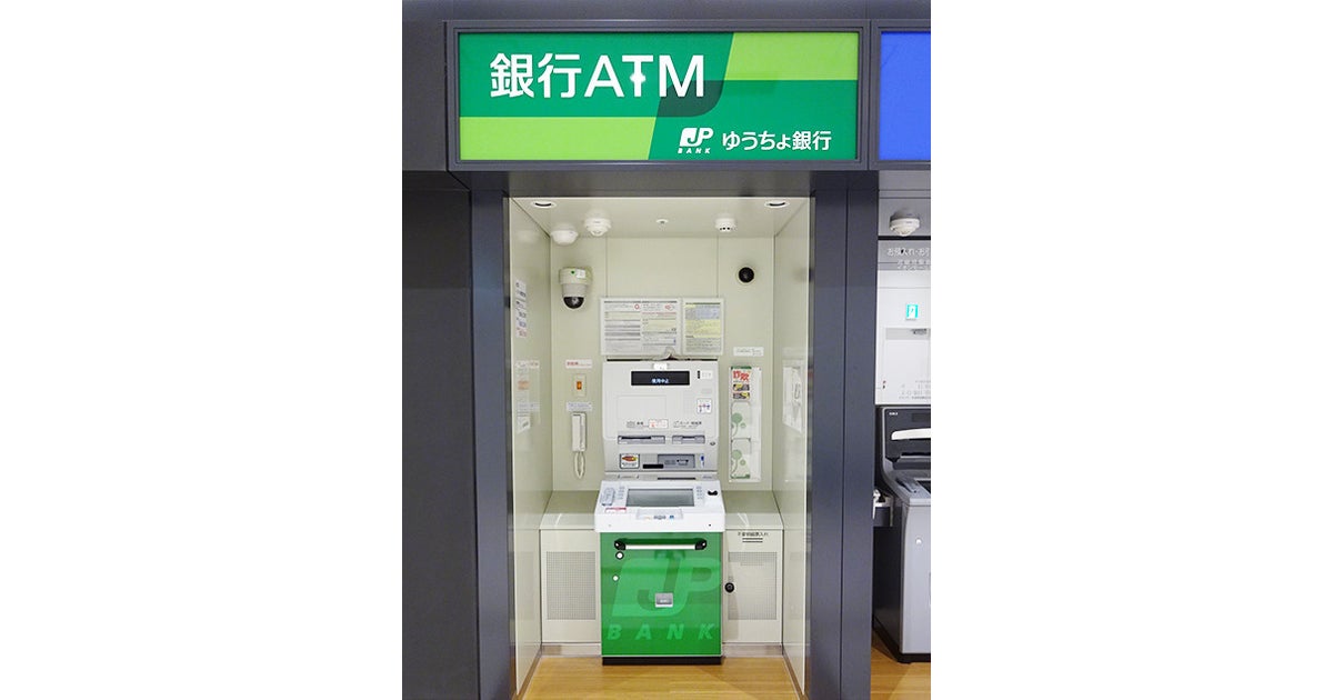 イオンモール堺鉄砲町の写真(大阪府堺市堺区)