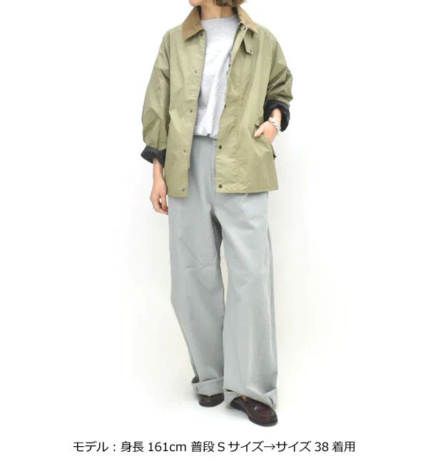Barbour バブアー