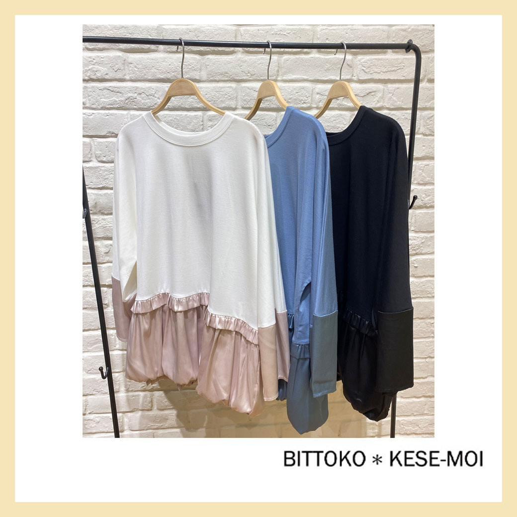 大切な方へギフトを贈ろう~APRIL~