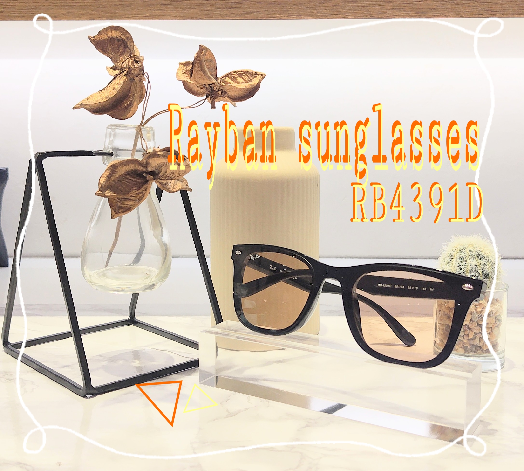 レイバン　オススメシリーズ