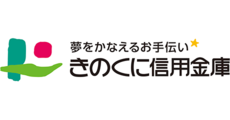 きのくに信用金庫(ATM)