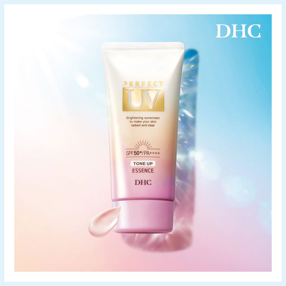 DHCパーフェクトUVトーンアップエッセンス