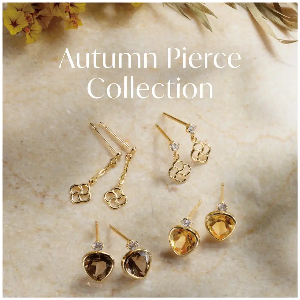 Autumn Pierce Collection