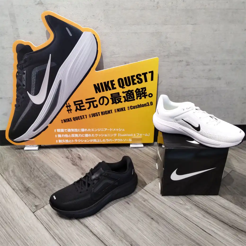 快適な履き心地のランニングシューズが登場！