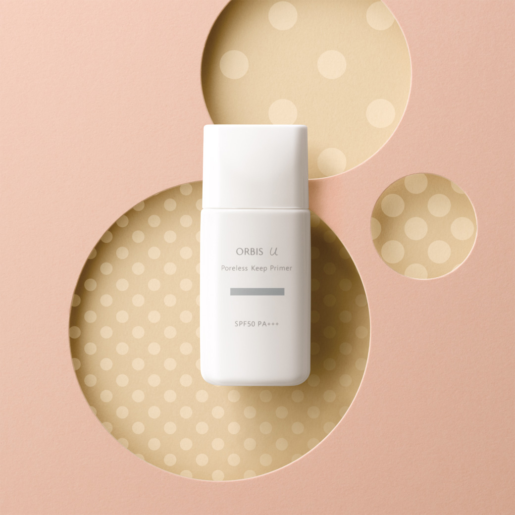 毛穴カバー&皮脂崩れ防止下地が新登場