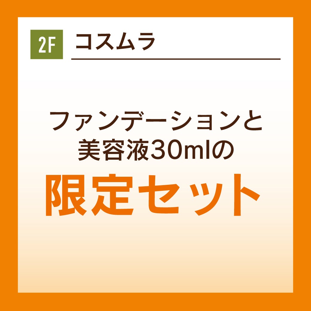 temp-1789525192221